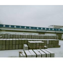 防火聚苯顆粒復(fù)合夾芯墻板廠(chǎng)家 濟(jì)南華晟