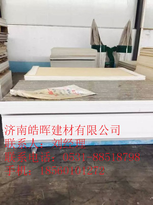 uv裝飾板_電梯門套線工廠-濟南皓暉建材提供uv裝飾板_電梯門套線工廠的相關介紹、產品、服務、圖片、價格仿大理石板材、仿大理石電梯套、異形構件